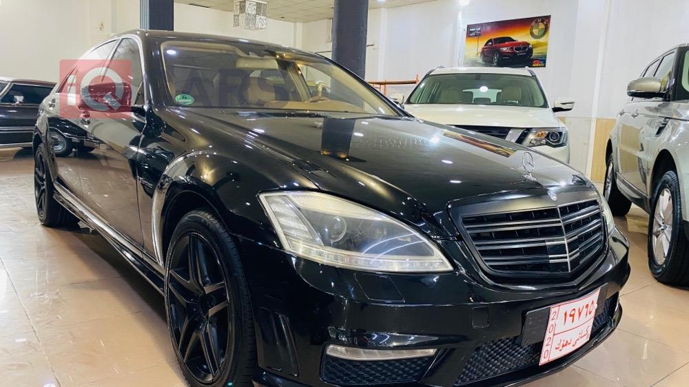 مێرسێدس بێنز S-Class